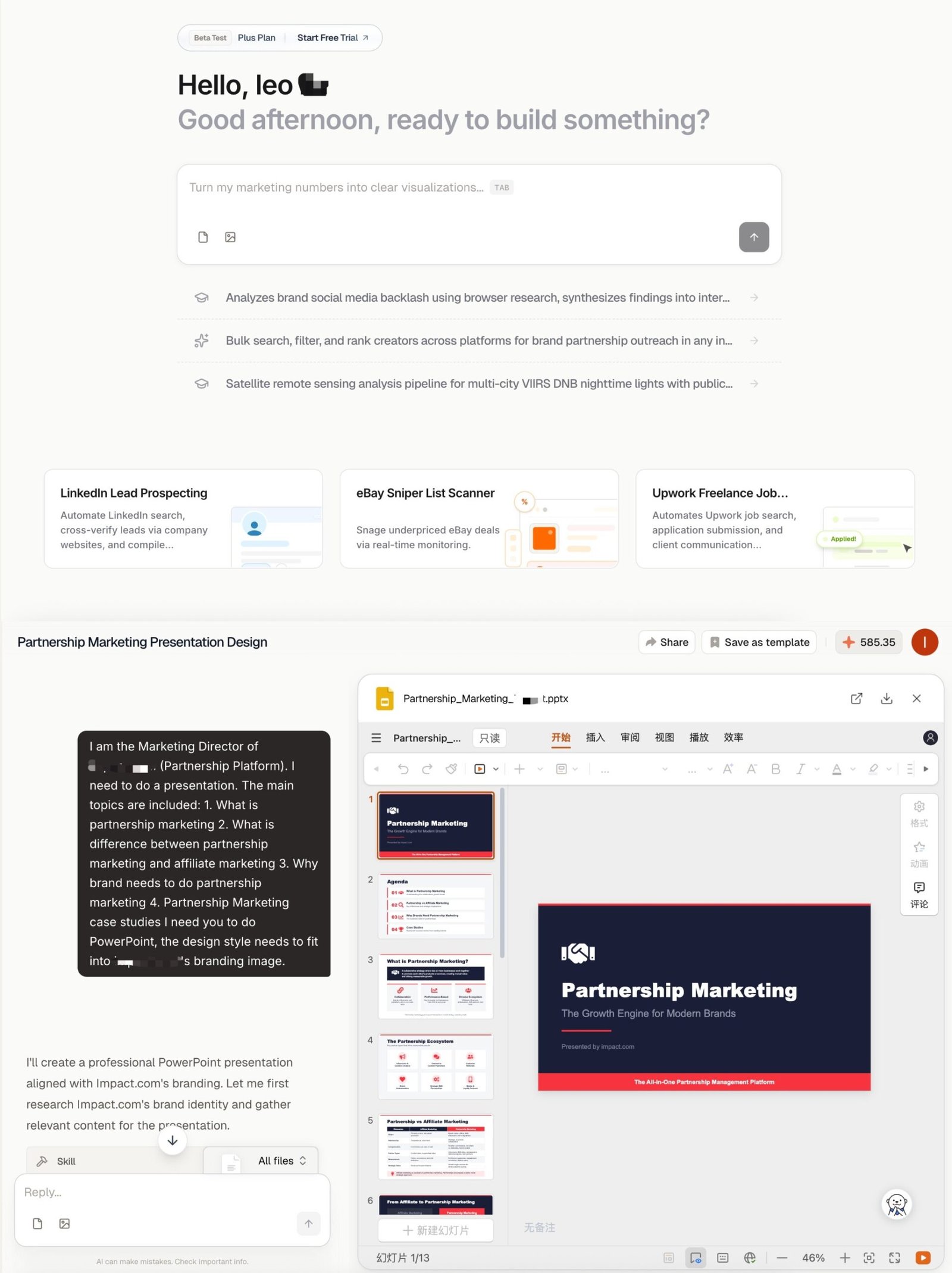 MuleRun – AI Agent Platformu ve Dijital AI Workforce Sistemi - Görsel 2